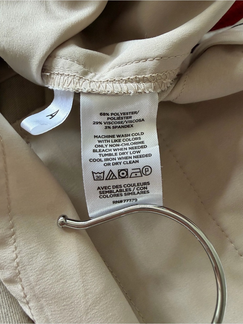 Ann Taylor The Sophia Beige Straight Leg Trousers Size 10 - Picture 6 of 6